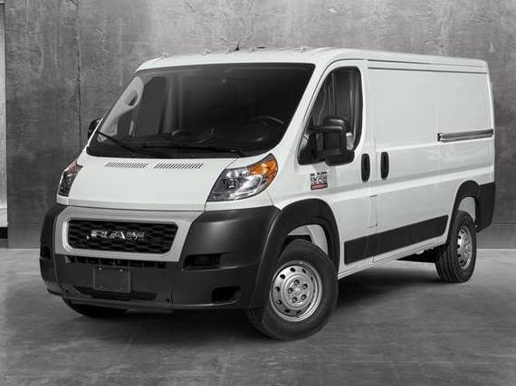 RAM PROMASTER 1500 2020 3C6TRVAGXLE123674 image